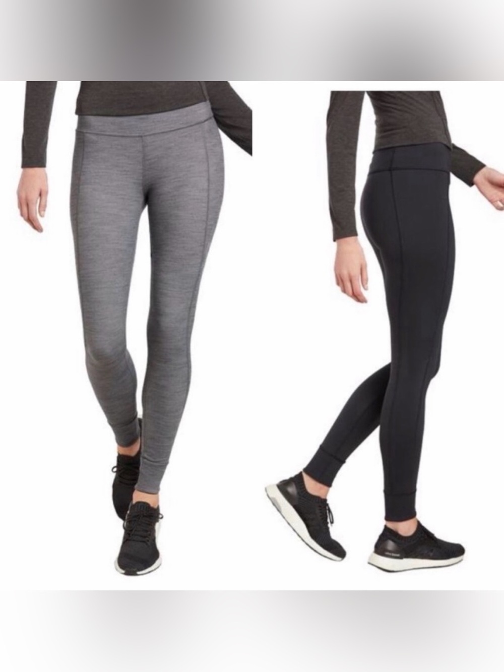 Kuhl Enduro Revers Reversible Legging Size Small